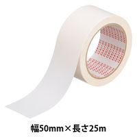 【ガムテープ】布テープ No.600A 0.13mm厚 50mm×25m 白 積水化学工業 1巻