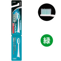 システマ 音波アシストブラシ 付替ブラシ 2本入 ふつう グリーン ライオン 電動歯ブラシ 歯周病ケア