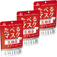 森永製菓　たべるマスク　シールド乳酸菌タブレット　1セット（3袋入）