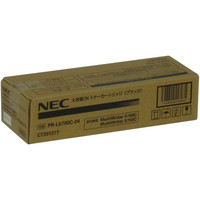 NEC 純正トナー PR-L5700C-24 ブラック 大容量 1個