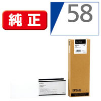 エプソン（EPSON） 純正インク ICBK58 フォトブラック IC58シリーズ1個