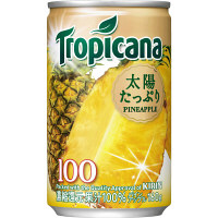 使用不可【アウトレット】【※税率要確認】キリン　トロピカーナ　100%　パインアップル　160g　1箱（30本入）