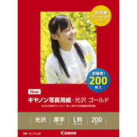 キヤノン キヤノン写真用紙 インクジェット 光沢ゴールド L判 GL-101L200 1個（200枚入）（取寄品）