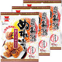岩塚製菓　たべきり米菓　新潟ぬれおかき　65g　1セット（3袋）
