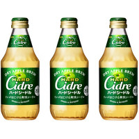 キリンビール　キリン　ハードシードル　290ml　3本