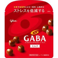 メンタルバランスチョコレートGABA＜ミルク＞スタンドパウチ 1セット（1個×4） 江崎グリコ