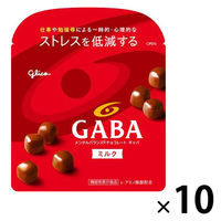 チョコレート メンタルバランスチョコレート　ＧＡＢＡ　ミルク　スタンドパウチ 1セット（1個×10）