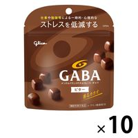 メンタルバランスチョコレートGABA＜ビター＞ 10個 江崎グリコ チョコレート