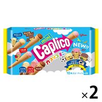 カプリコミニ大袋 1セット（1袋×2） 江崎グリコ