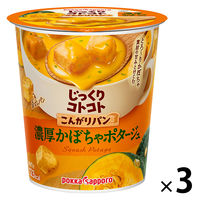 じっくりコトコトこんがりパン濃厚かぼちゃポタージュカップ　3食　ポッカサッポロ　フード&ビバレッジ（イチオシ）