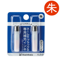 シャチハタ補充インク データーネームEX用 XLR-GL 赤 5本（5本入×1