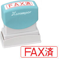 シャチハタ Xスタンパー 「FAX済」 赤 XBN-102H2 浸透印