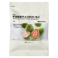 無印良品 不揃い 宇治抹茶チョコがけいちご 50g 良品計画