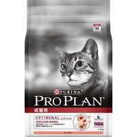 PROPLAN（プロプラン）猫用 成猫用 2.5kg 1袋 ネスレ日本
