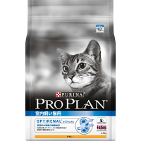 PROPLAN（プロプラン） キャットフード 室内飼い猫用 2.5kg 1袋 ネスレ日本