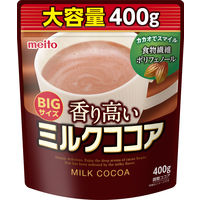 名糖産業 香り高いミルクココア 1セット（400g×3袋） - アスクル