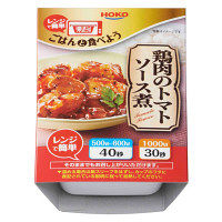 【アウトレット】宝幸 楽チン！カップ 鶏肉のトマトソース煮 1個（110g）