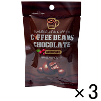【アウトレット】ヘテ　コーヒービーンズチョコ　1セット（40g×3袋）