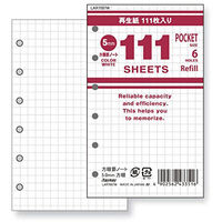 レイメイ藤井 111徳用ノート 方眼5.0mm ポケットS LAR7007W 1セット(5冊)