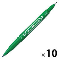 マッキー 細字/極細 緑 10本 油性ペン MO-120-MC-G ゼブラ