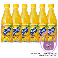 アサヒ飲料 バヤリース オレンジ　430ml×6本 + ハロウィンキャンディバッグ1個