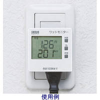 【アウトレット】サンワサプライ　ワットモニター　TAP-TST8　1個
