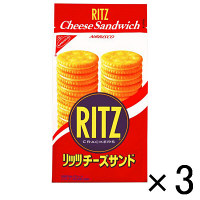 【アウトレット】ヤマザキビスケット　リッツチーズサンド　1セット(54枚:18枚入×3袋)