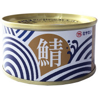 【LOHACO限定】三陸水揚げ　無添加　さば味噌煮　千切り生姜入り　175g　1缶　ミヤカン  オリジナル