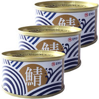 【LOHACO限定】三陸水揚げ　無添加　さば味噌煮　千切り生姜入り　175g　1セット（3缶入）　ミヤカン  オリジナル