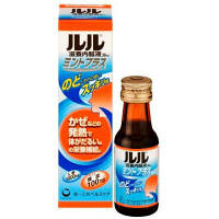 【アウトレット】第一三共ヘルスケア　ルル滋養内服液ミントプラス　606525　1本