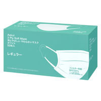 耳にやさしいやわらかいマスク　レギュラー　ホワイト　プリーツ型　3層式　不織布　使い捨て　1箱（50枚入）　アスクル　 オリジナル