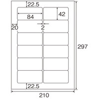 エーワン　パソコンプリンタ＆ワープロ　ラベルシール　12面　汎用・ミリ改行　28187 A4 1袋（20シート入）