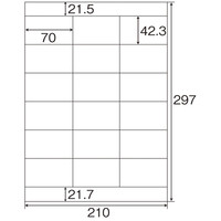 エーワン　パソコンプリンタ＆ワープロ　ラベルシール　18面　NEC文豪3列タイプ　28185　1袋（20シート入）