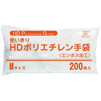 袋入り　高密度ポリエチレン手袋　M　1袋（200枚入）　HD