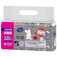 【数量限定】ウエットティッシュ　ムーミン　シルコット99.99%除菌　アルコール　詰替40枚×8