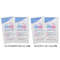 ベビーセバメド フェイス＆ボディウォッシュ+ローションサンプル ロート製薬