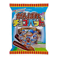 三立製菓 がんばれチョコバットくん 1袋