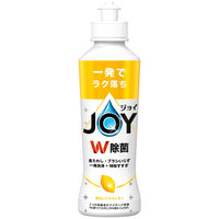 ジョイ JOY W除菌 食器用洗剤 贅沢シトラスレモン 本体 170mL 1個 P&G