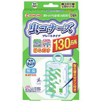 虫コナーズプレートタイプ130日大サイズ屋外用　1個　大日本除虫菊