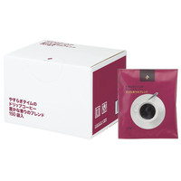 【アウトレット】【ドリップコーヒー】サッポロウエシマコーヒー　やすらぎタイムのドリップコーヒー　豊かな香りのブレンド　1箱（150袋入）