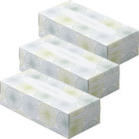 キッチンペーパー　80組×3個　オリジナルキッチンタオル　BOXタイプ　FSC認証紙　1セット（3個） アスクル オリジナル