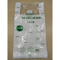 伊藤忠リーテイルリンク　再生原料入レジ袋乳白　45号　VCE-45NH　1袋（100枚入）