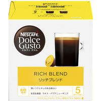 ネスカフェドルチェグスト専用カプセル　リッチブレンド（旧モーニングブレンド）　1箱（16杯分）