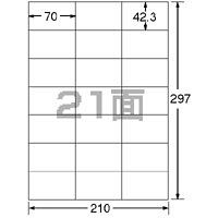 プラス レーザーラベル 21面 LT-504S 1箱（500シート入）