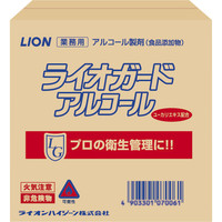 日用品/生活雑貨ライオガードアルコール アルコール除菌 業務用 大容量 詰替え 20L 1個 ライオン