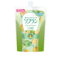 香りとデオドラントのソフラン　フレッシュフルーツアロマの香り　業務用2L　1個