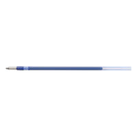 三菱鉛筆(uni)　スタイルフィットリフィル芯　ジェットストリームインク　0.7mm　青　SXR-89-07　10本（直送品）