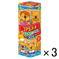 【アウトレット】ロッテ　コアラのマーチ　＜バニラ＞　1セット（48g×3個）
