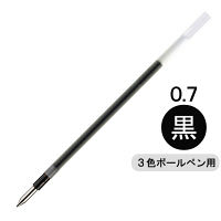 ジェットストリーム替芯　多色・多機能ボールペン用　0.7mm　黒　50本　アスクル限定　三菱鉛筆uni  オリジナル