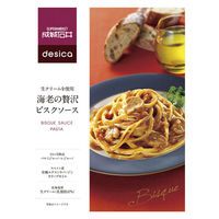 【成城石井】〈成城石井desica〉生クリームを使用　海老の贅沢ビスクソース　1個